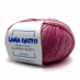 SUPER SOFT MIX 250г