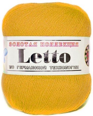 011 желтый