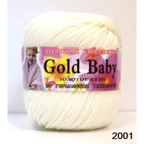 2001 белый 2001 белый