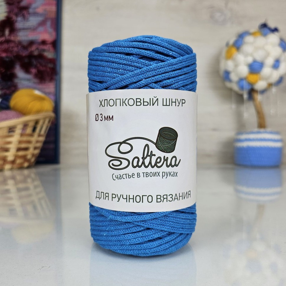 233 бирюза 233 бирюза