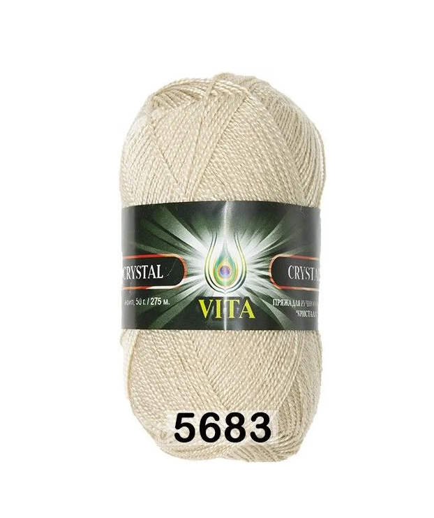 5683 бежевый 5683 бежевый