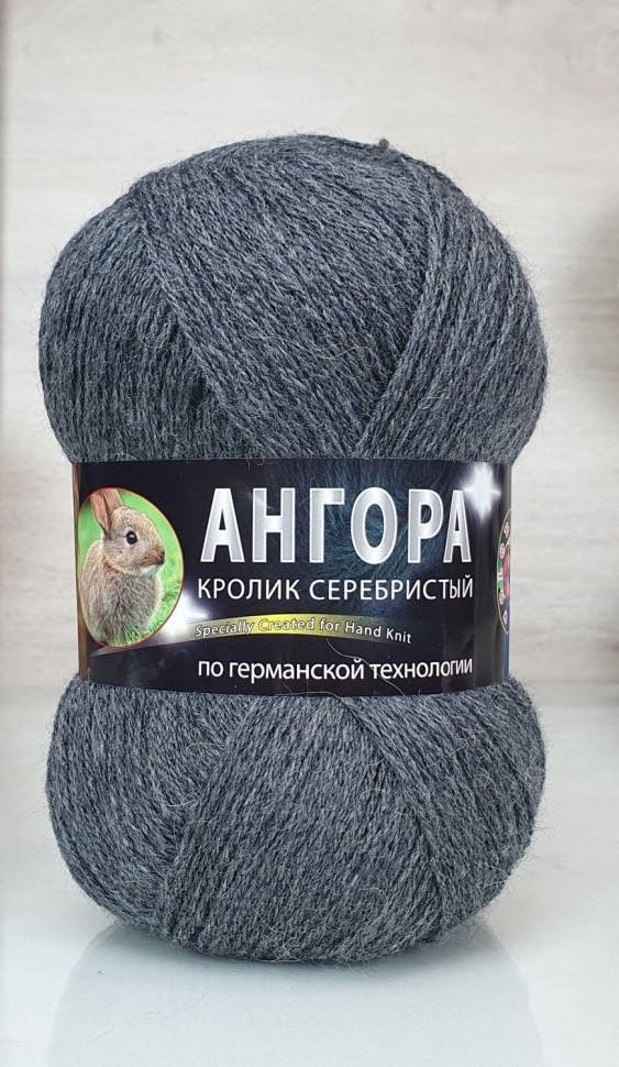 2901 темно-серый 2901 темно-серый